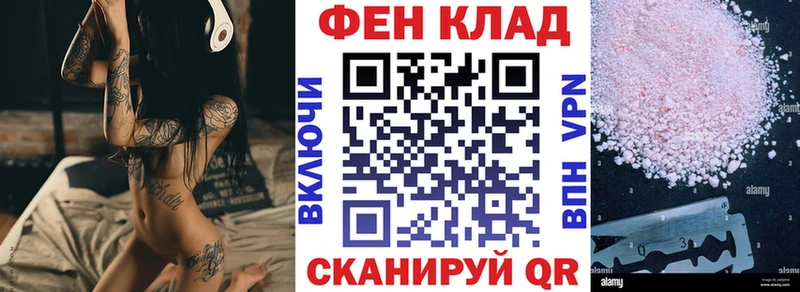 Амфетамин VHQ Ярцево