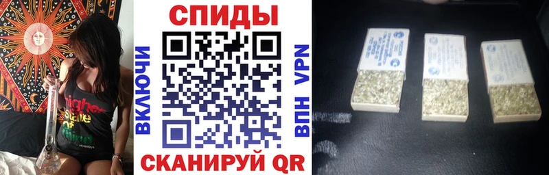 Бутират GHB  сколько стоит  Ярцево 