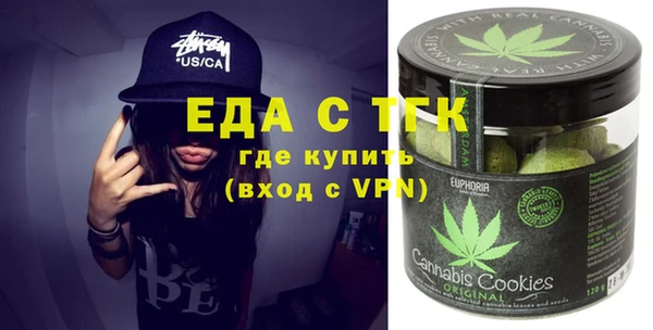 COCAINE Алзамай