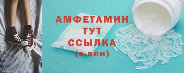 соль ск Алексеевка