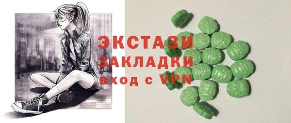 соль ск Алексеевка