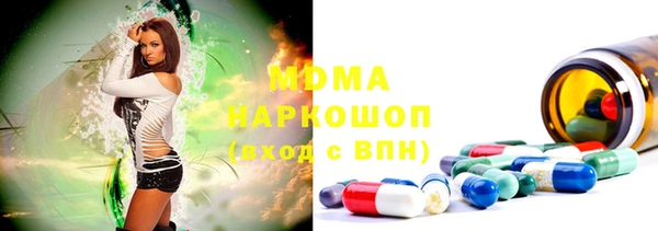 COCAINE Алзамай