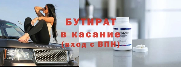 соль ск Алексеевка