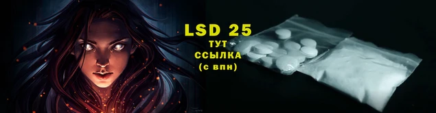 COCAINE Алзамай