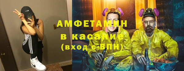 соль ск Алексеевка
