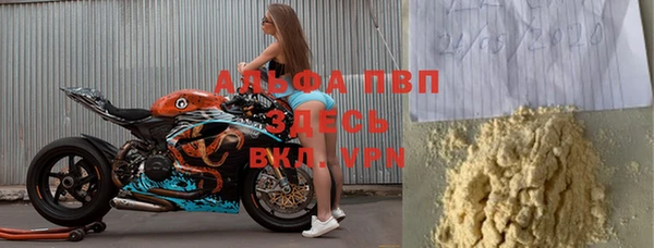 герыч Алексин