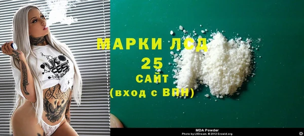 COCAINE Алзамай