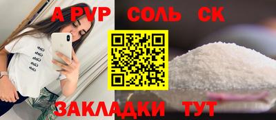 мдпв Нальчик