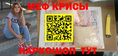 jwh Новодвинск