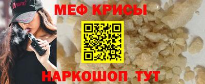 СК Нарткала