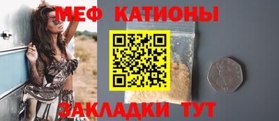 мдпв Нальчик