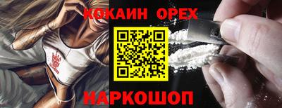 СК Нарткала