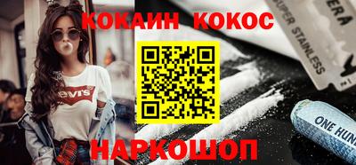 мдпв Нальчик
