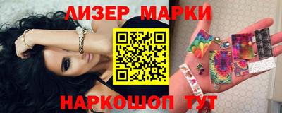 СК Нарткала