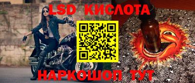 СК Нарткала