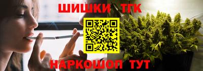 мдпв Нальчик