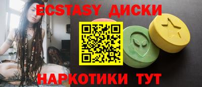 мдпв Нальчик
