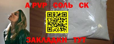мдпв Нальчик