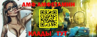 каннабис Наро-Фоминск