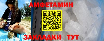 каннабис Наро-Фоминск