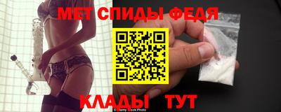 мдпв Нальчик