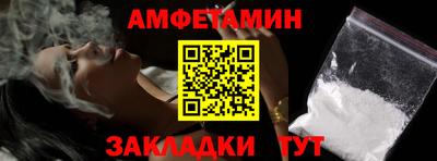 мдпв Нальчик