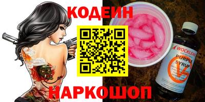 мдпв Нальчик