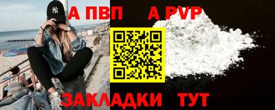мдпв Нальчик