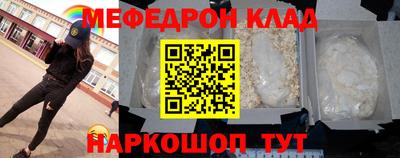 мдпв Нальчик
