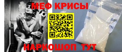 СК Нарткала