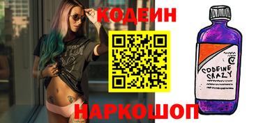 СК Нарткала
