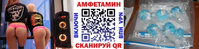 Метамфетамин винт  купить наркотик  МЕГА маркетплейс  Ярцево 