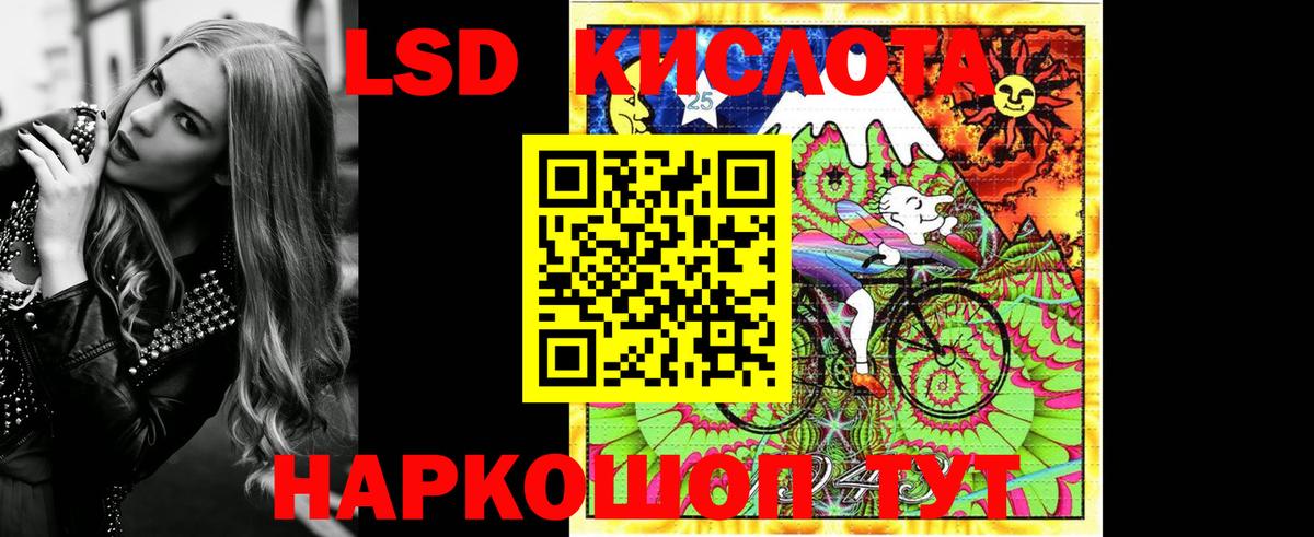 Марки N-bome 1500мкг  Марки N-bome 1500мкг  сколько стоит  Вход с VPN  Ярцево 